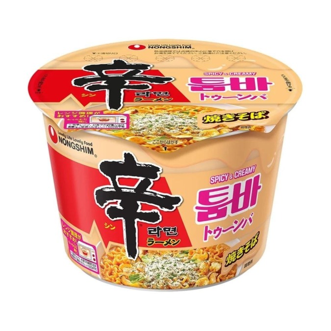 しゅっきんしてます！