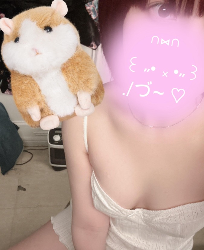 デトックス。これ私の部屋着₍ᵔ· ̫·ᵔ₎かわいいっしょ₍ᵔ· ̫·ᵔ₎