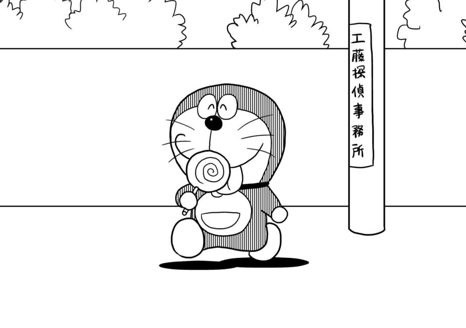 こんにちは参るよ₍ᵔ· ̫·ᵔ₎