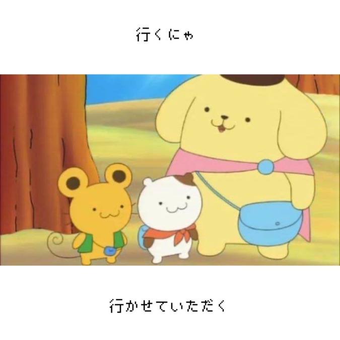 無理やりコロッケ食べマシタ