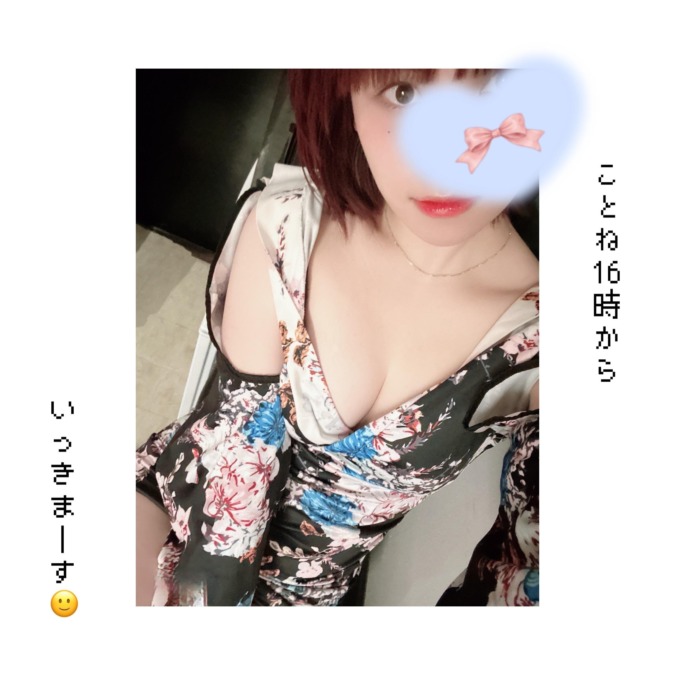 高円寺駅混雑しませんように！！！( ˘ω˘ )