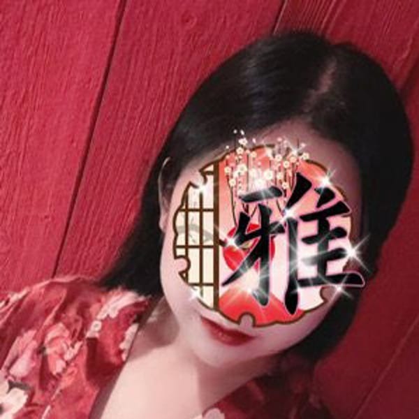 しゅっきん！！！