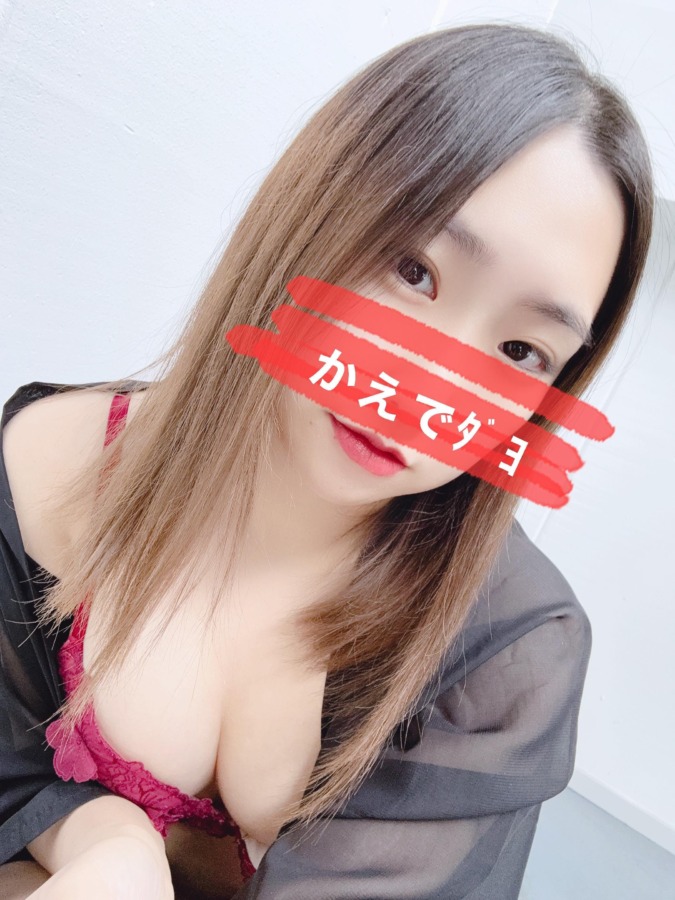 元気にしゅっきんしてます♡