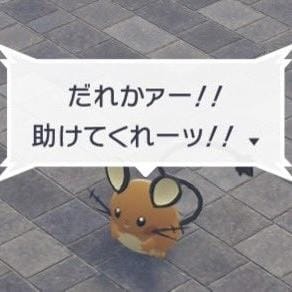 ピーナッツコーラ