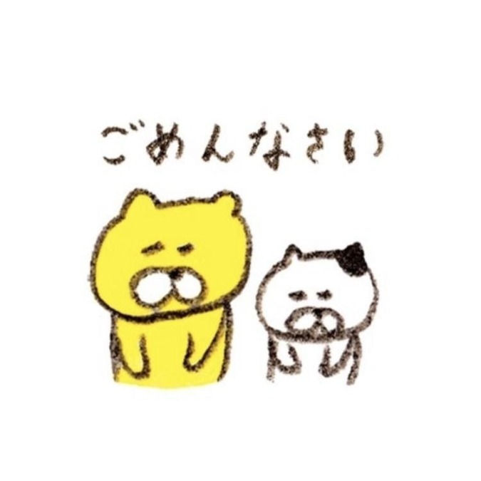 こんにちは