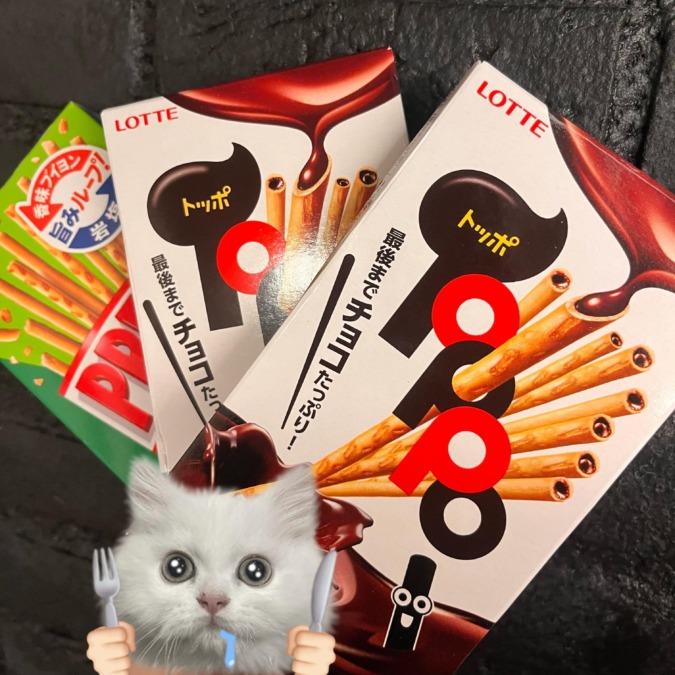 おはようございます!