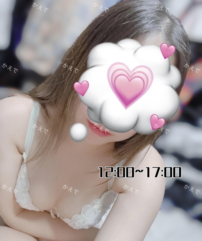 にちようび!!!!