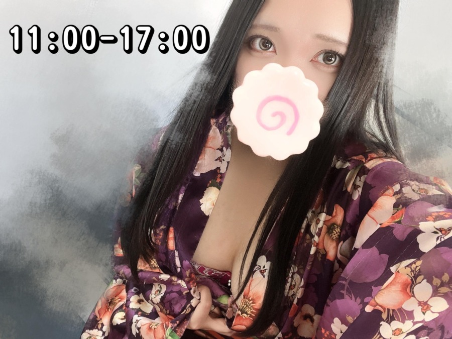 いるわよ