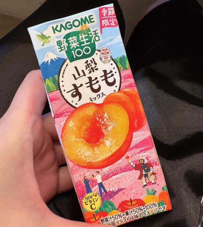 ごーるでんうぃーく