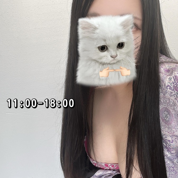 今日はいるんだな