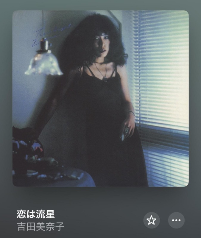 満々でした。ミチミチ。幸サッチサチ