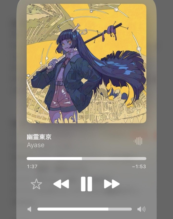 おはようございます