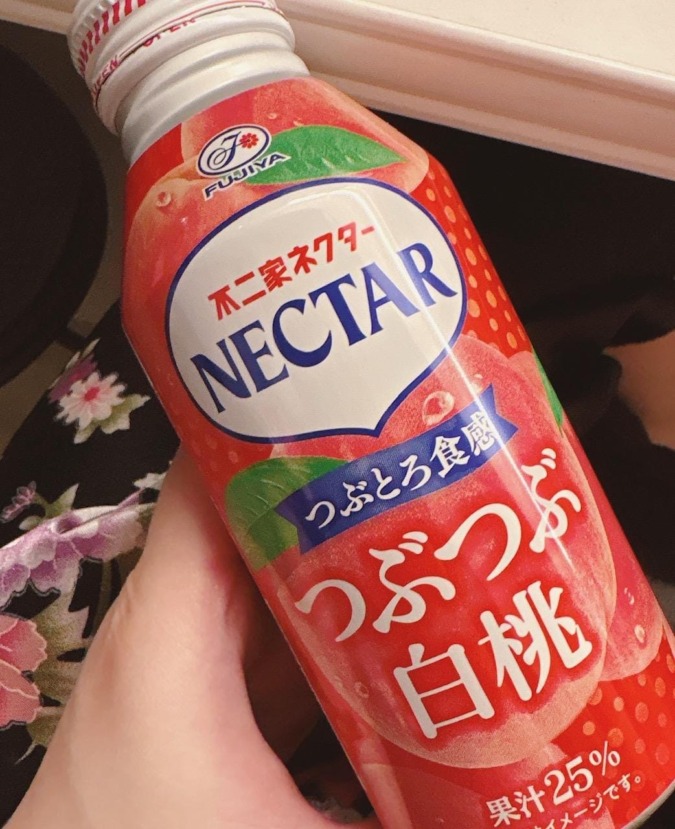 あづい〜〜