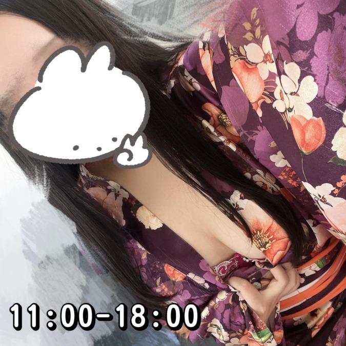 おはよ〜ございます