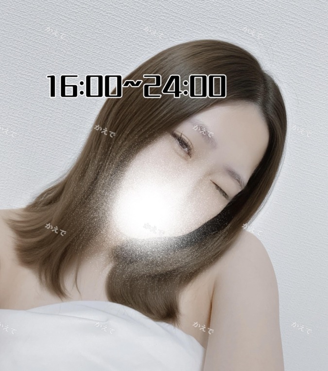 どんなことしようか?♡