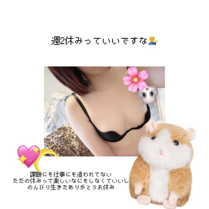 お肉をたくさんたべました!