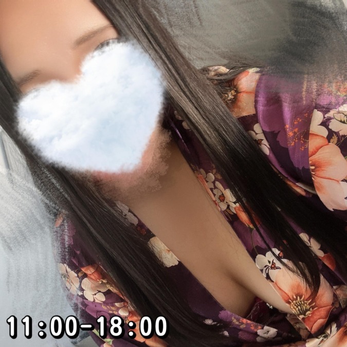 今日もいます