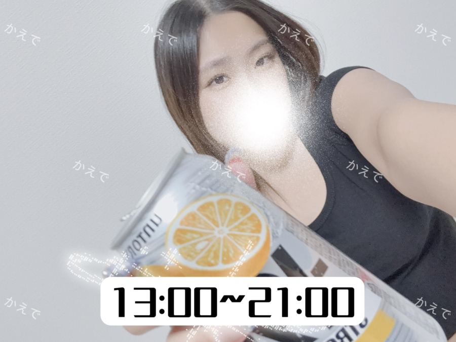 今日も会えますように♡﻿