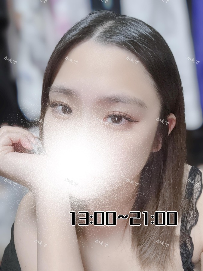 今日はどんな気分?♡