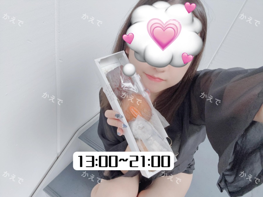 癒し癒され♡