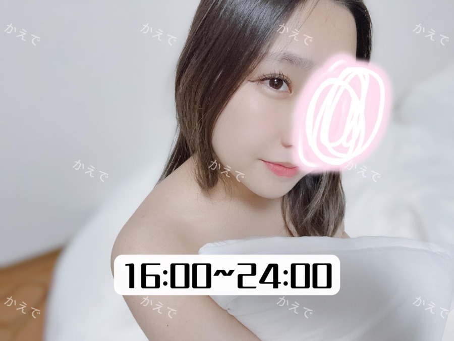 ゆるゆるっと