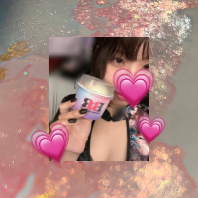 いるよん