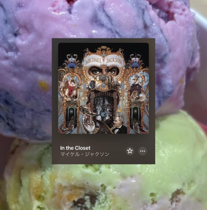 なんか雨止んでくれた、ありがとう。