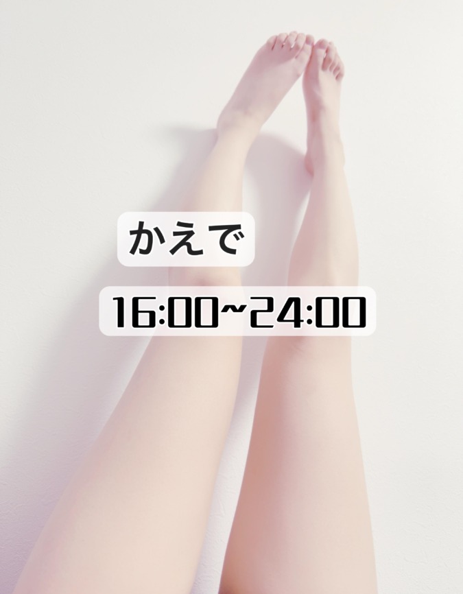6月もいっぱいいちゃいちゃしようね♡﻿