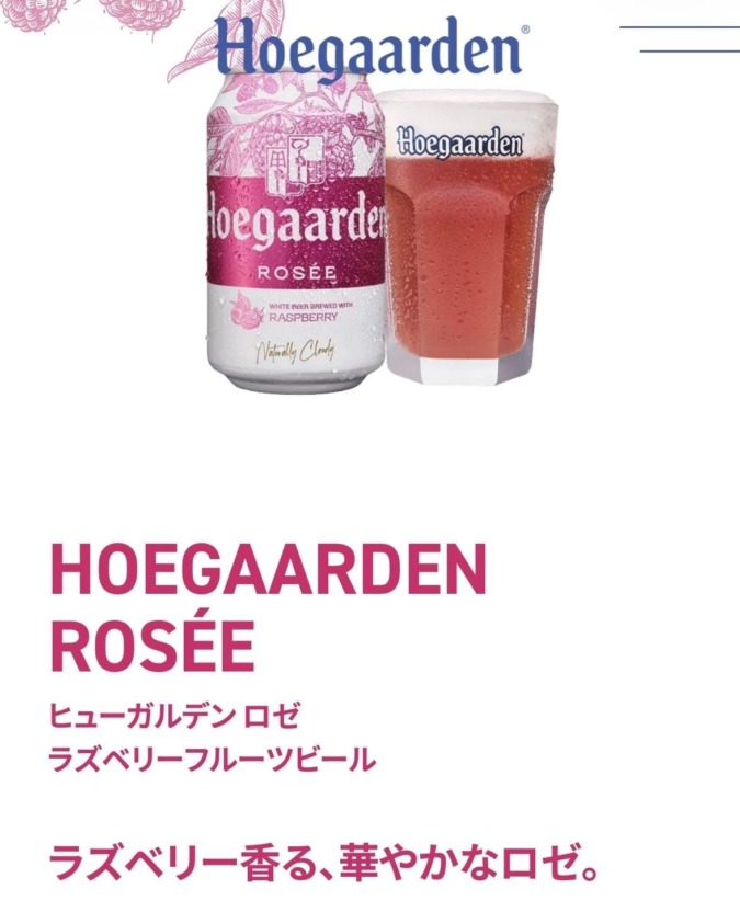 ワルイオテンキ^_^