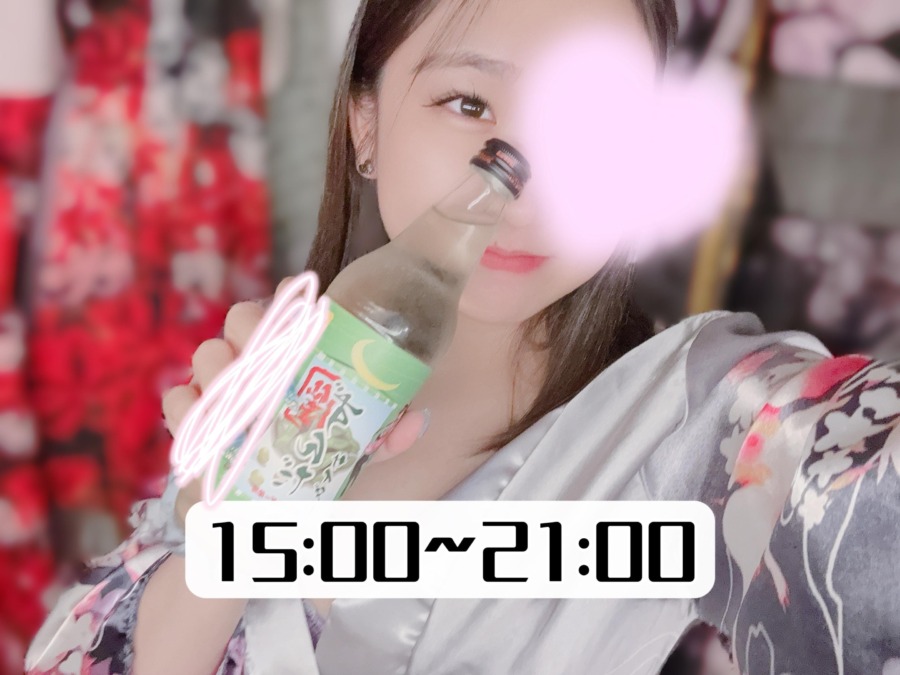 まったり土曜日♡
