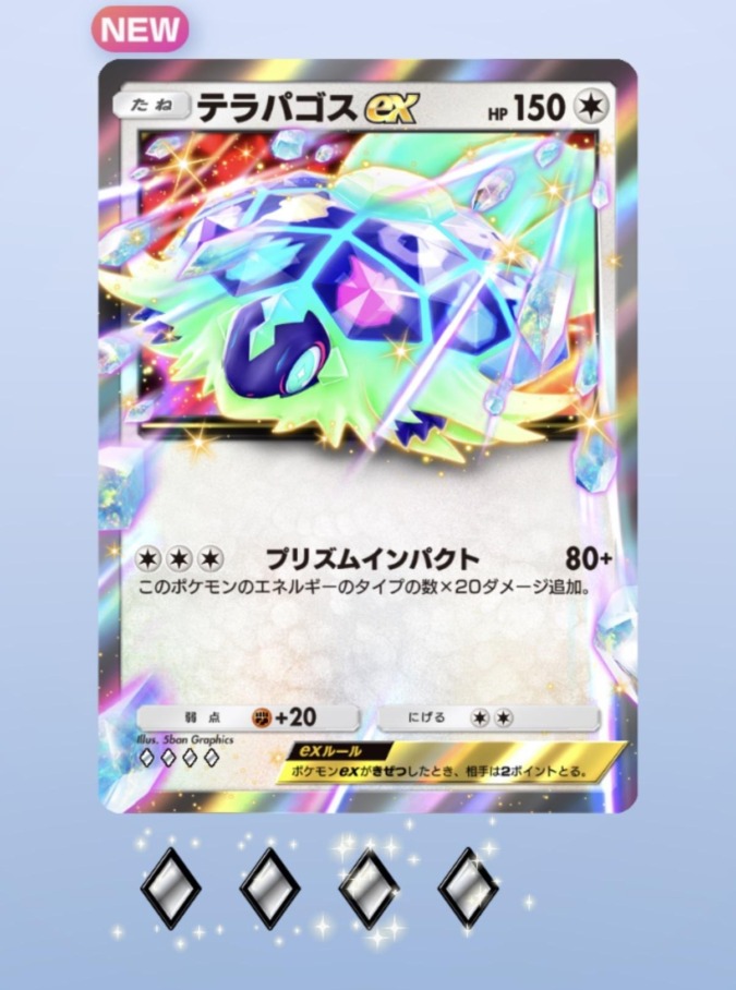 ももです！