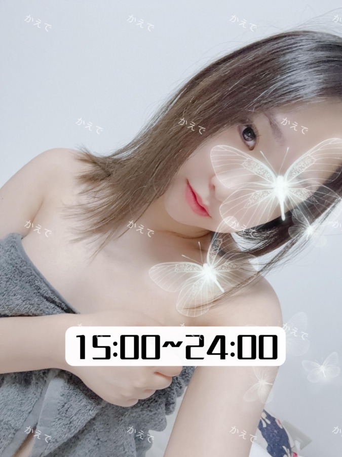 6月ラスト