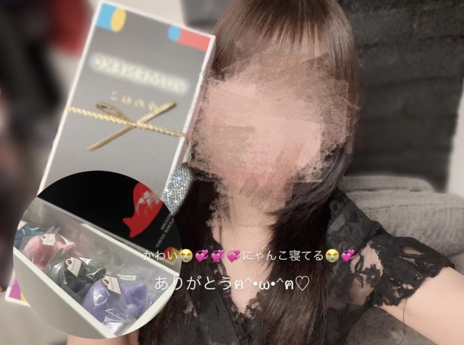 おはにょ