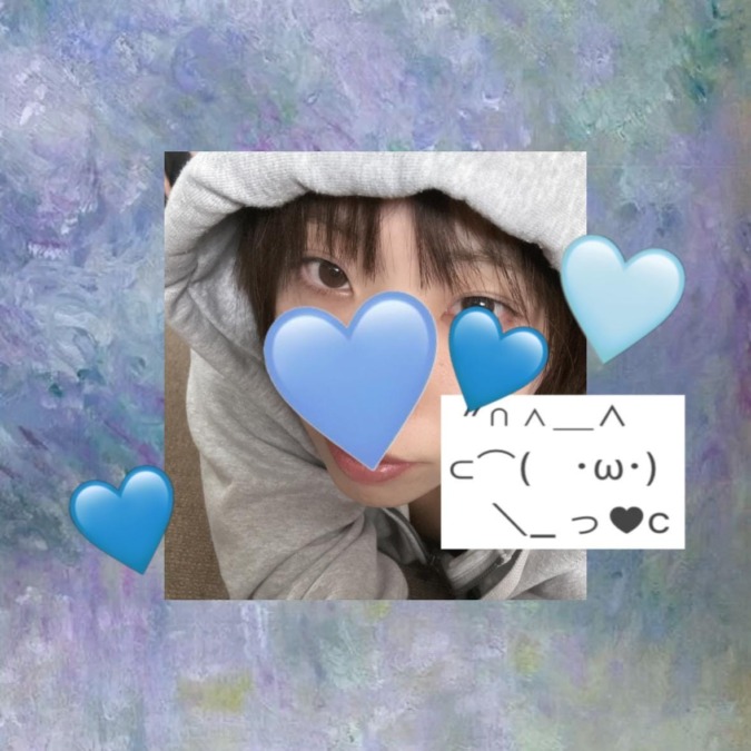 雨だね