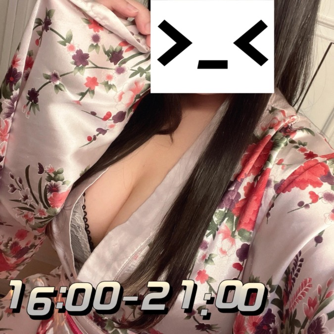 おはようございます!