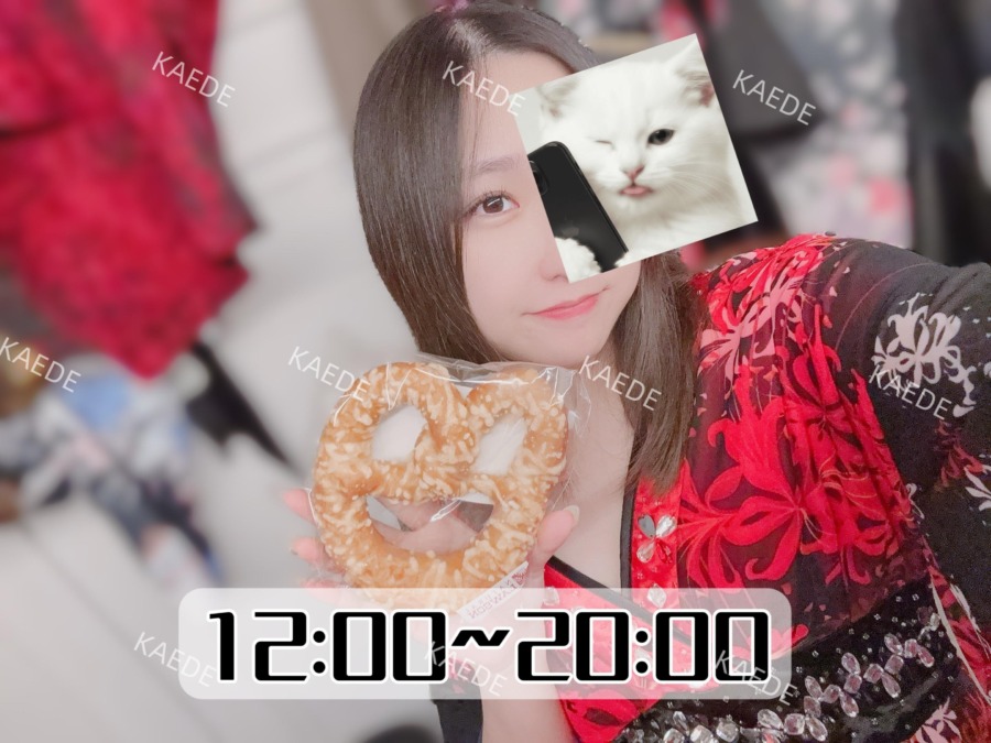 はっぴーさんでー!