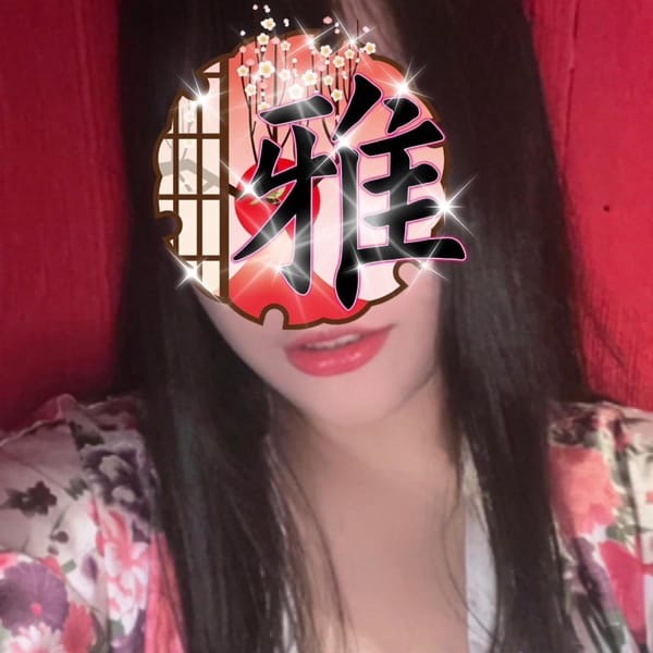 あっっっっっっっ