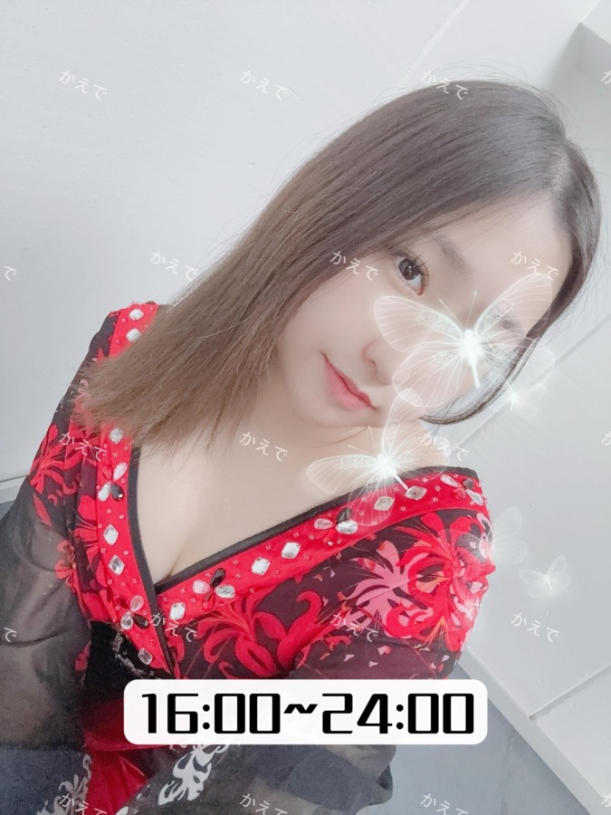 幸せのおすそわけ♡