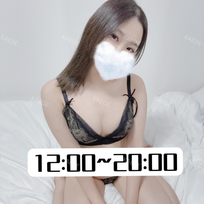 「熱中症にご注意!」