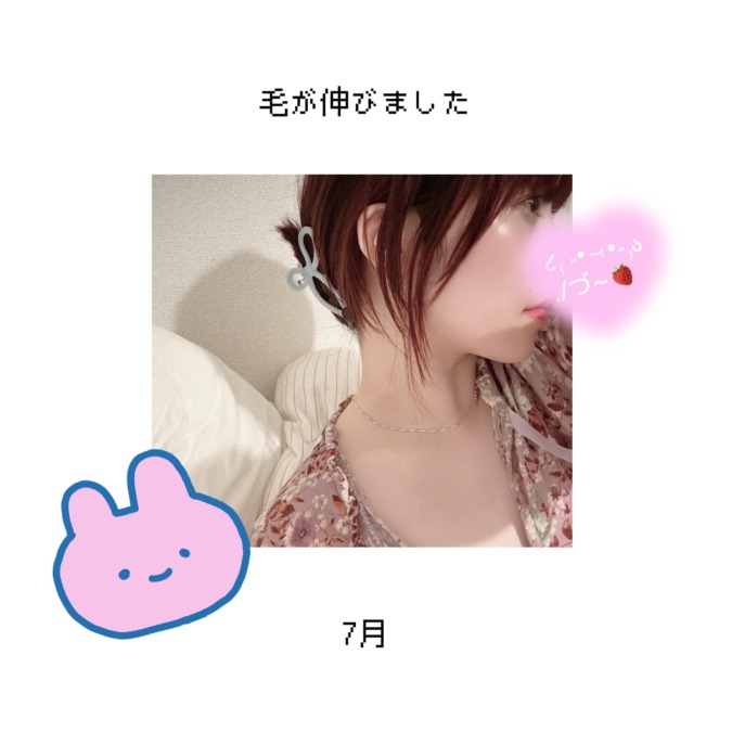 暑くて起きた。