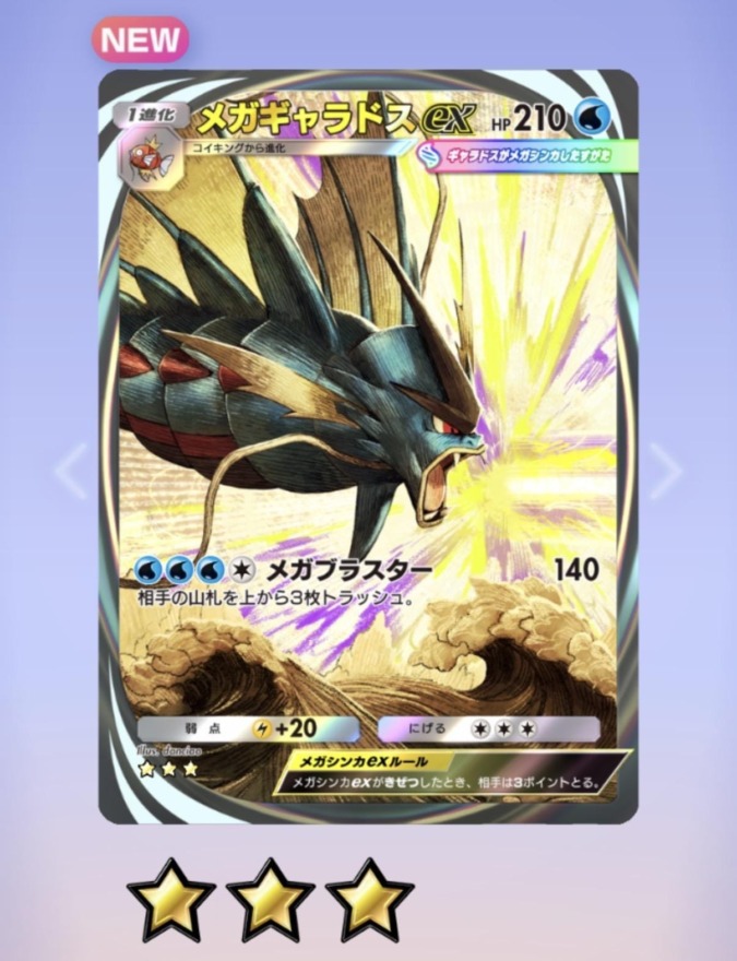 ももです！
