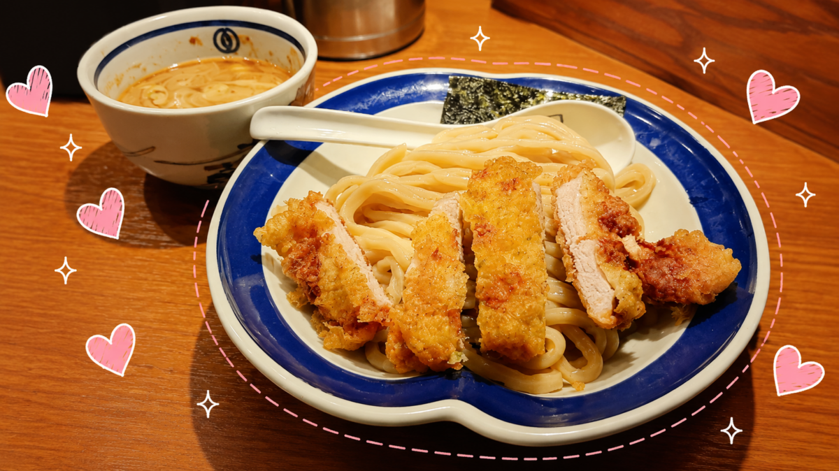 こんにちは☁️
