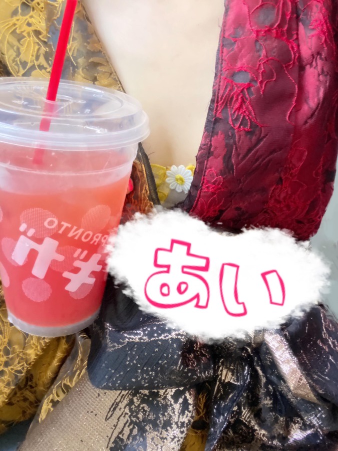 あつーい!