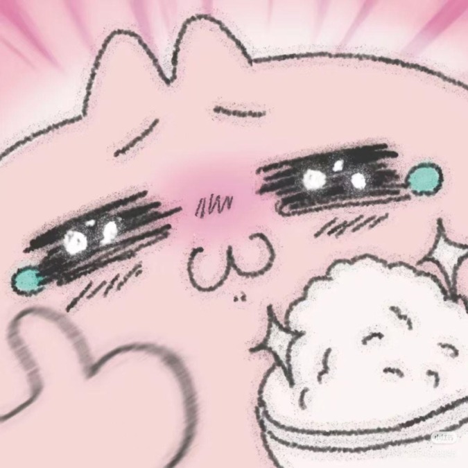 あつい！