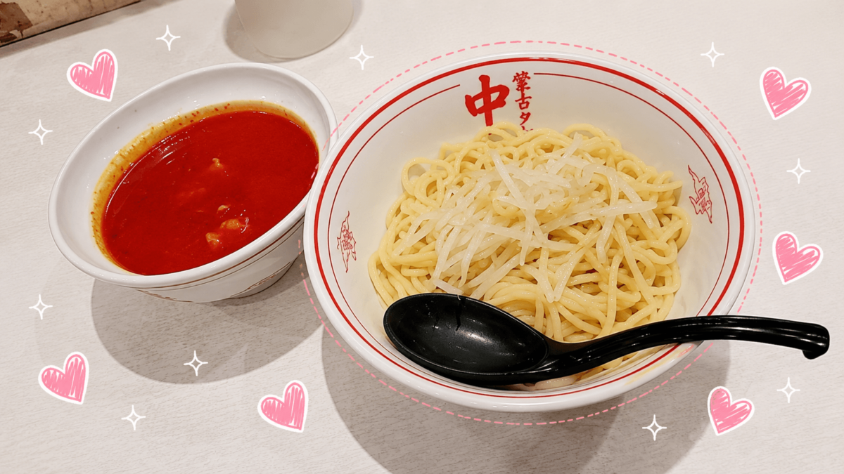 こんにちは☀