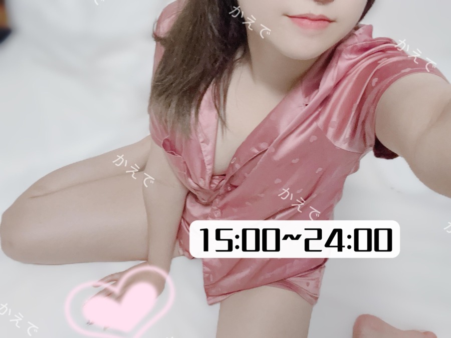 華金日