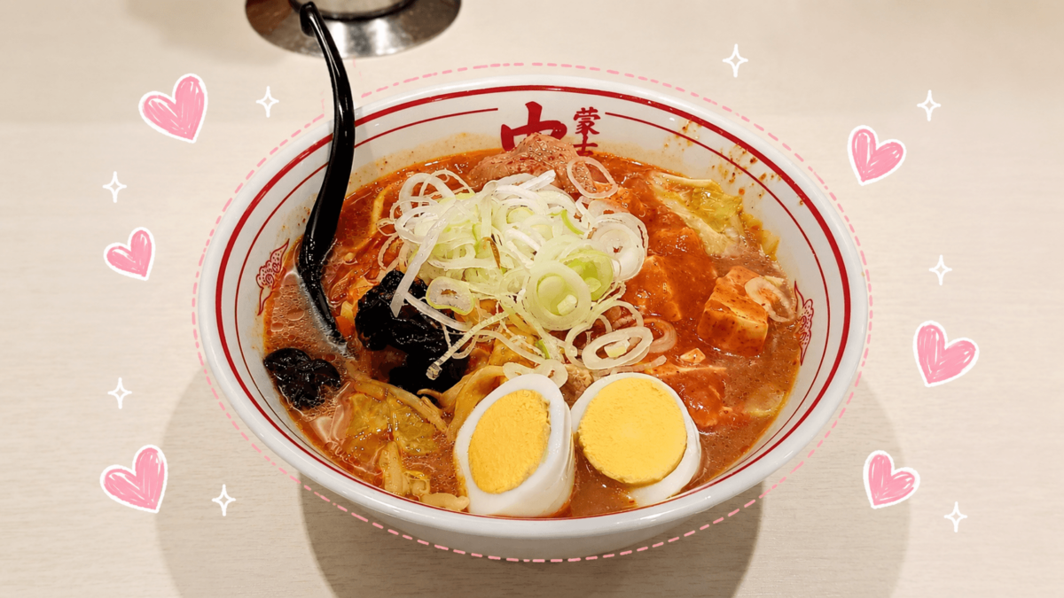 こんにちは☀