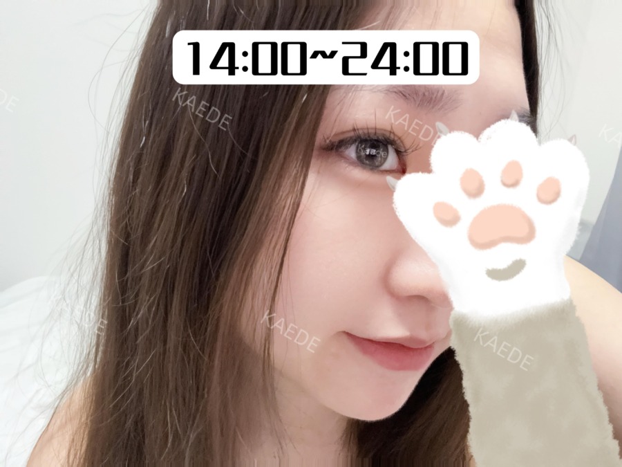 「7月さいしゅうび」