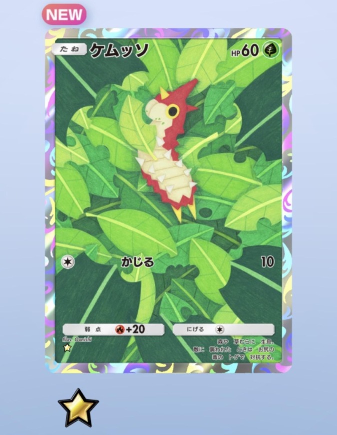出勤してるよー！