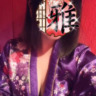 ひな